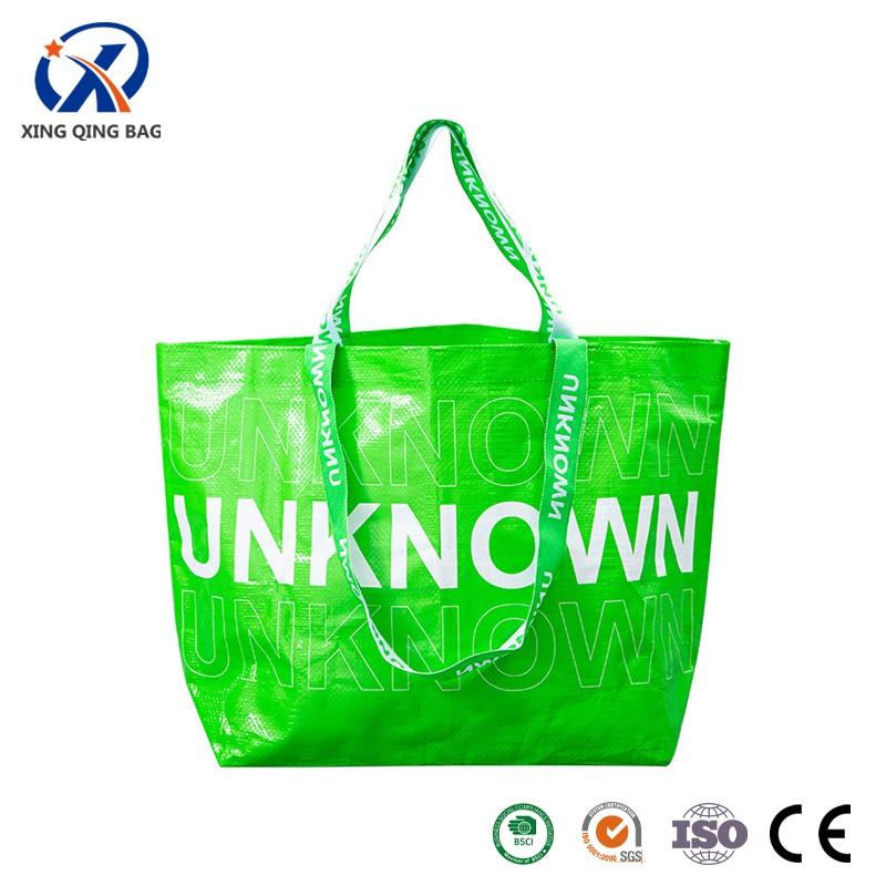 PP Woven Bag
