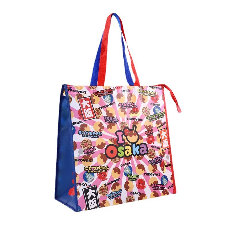 Non Woven Grocery Bag
