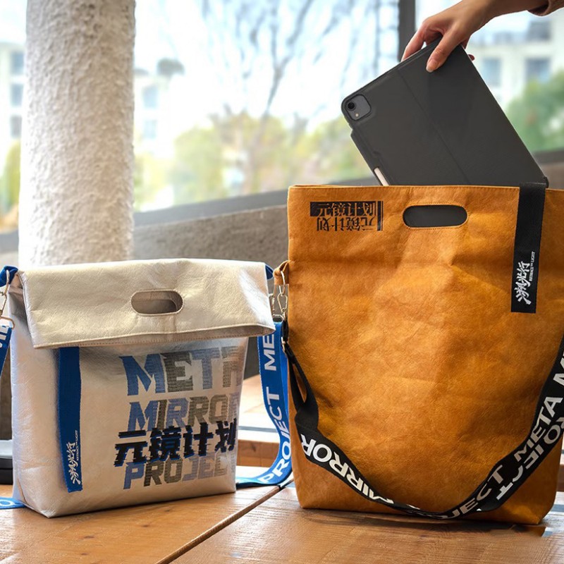 Tyvek Paper Bags